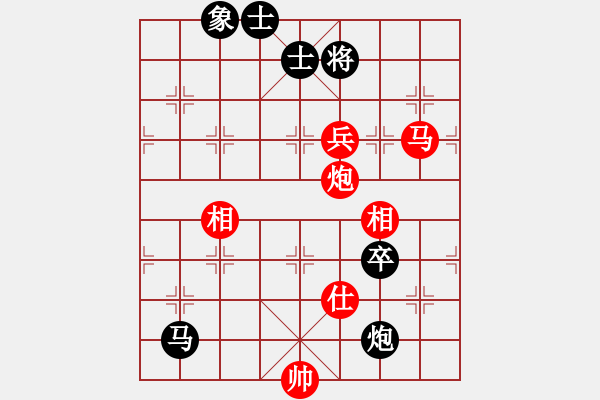 象棋棋譜圖片：2018煙臺開發(fā)杯第5輪 王禹博先勝柳明坤 - 步數：95 