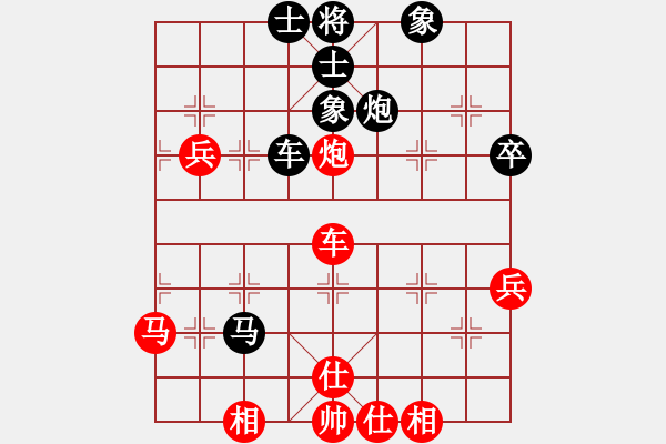 象棋棋譜圖片： 五七炮不挺兵對(duì)屏風(fēng)馬進(jìn)７卒 紅左直車對(duì)黑右直車右炮巡河[黑沖3卒對(duì)紅退車騎河]w3c2 - 步數(shù)：44 