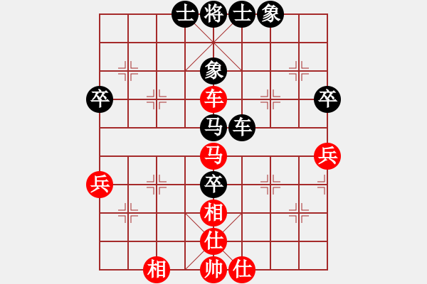 象棋棋譜圖片：精英B組R4-03 B02 黎金福（霹）對(duì) B03 許鐘銘（檳） - 步數(shù)：70 