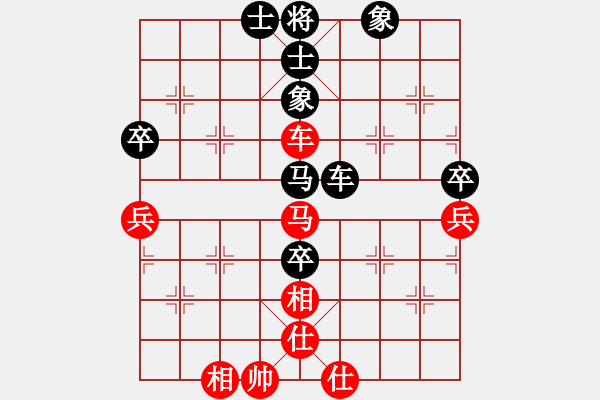 象棋棋譜圖片：精英B組R4-03 B02 黎金福（霹）對(duì) B03 許鐘銘（檳） - 步數(shù)：74 