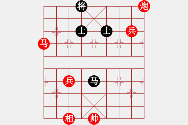 象棋棋譜圖片：海中綠洲(9段)-勝-龍之吟(9段) - 步數(shù)：120 