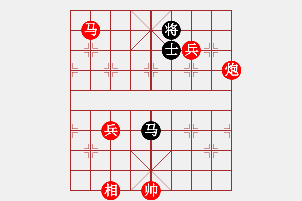 象棋棋譜圖片：海中綠洲(9段)-勝-龍之吟(9段) - 步數(shù)：130 