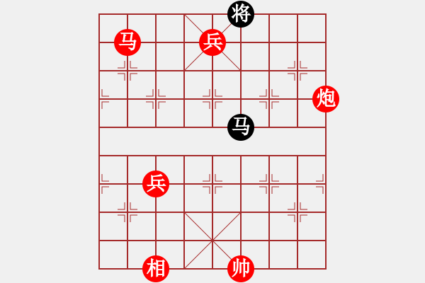 象棋棋譜圖片：海中綠洲(9段)-勝-龍之吟(9段) - 步數(shù)：141 