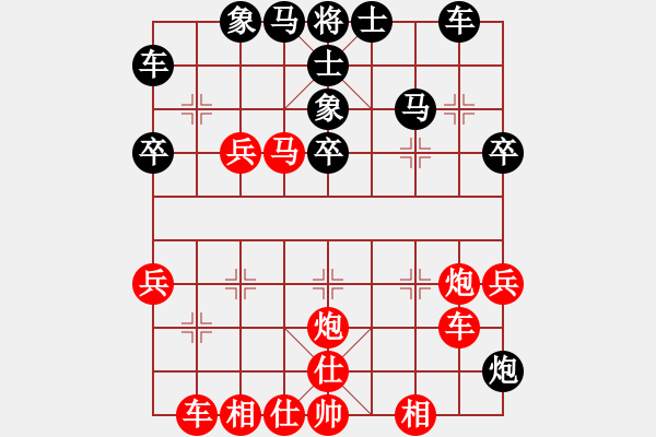 象棋棋譜圖片：基督山男爵(風(fēng)魔)-勝-象聯(lián)十三號(5f) - 步數(shù)：40 