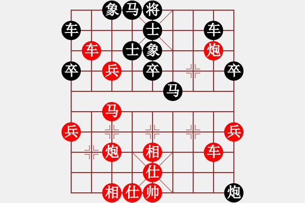 象棋棋譜圖片：基督山男爵(風(fēng)魔)-勝-象聯(lián)十三號(5f) - 步數(shù)：50 