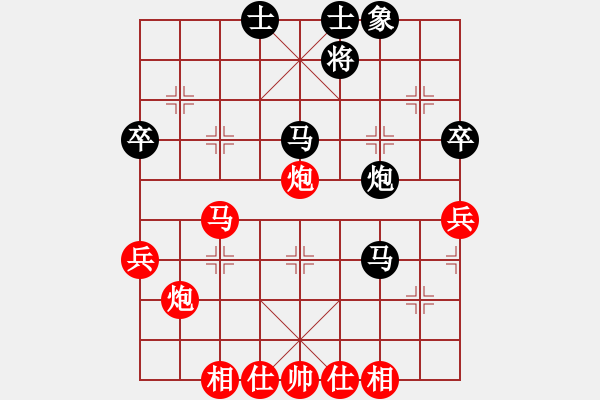 象棋棋譜圖片：廣東 許銀川 勝 湖北 李望祥 - 步數(shù)：50 