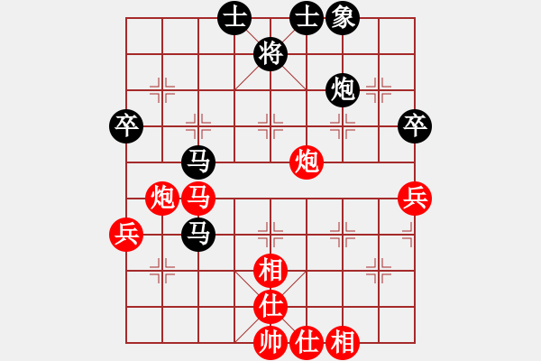 象棋棋譜圖片：廣東 許銀川 勝 湖北 李望祥 - 步數(shù)：60 