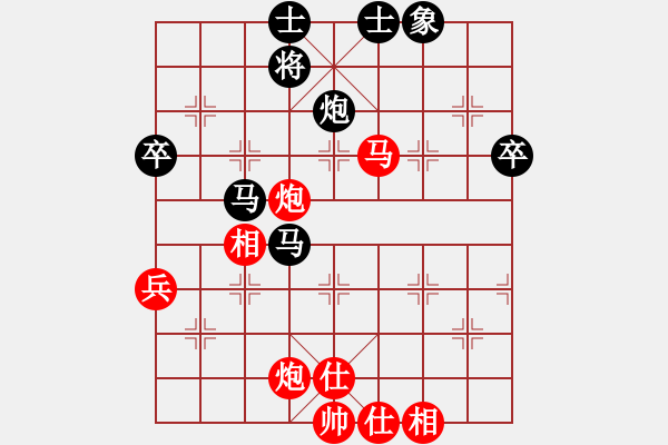 象棋棋譜圖片：廣東 許銀川 勝 湖北 李望祥 - 步數(shù)：80 