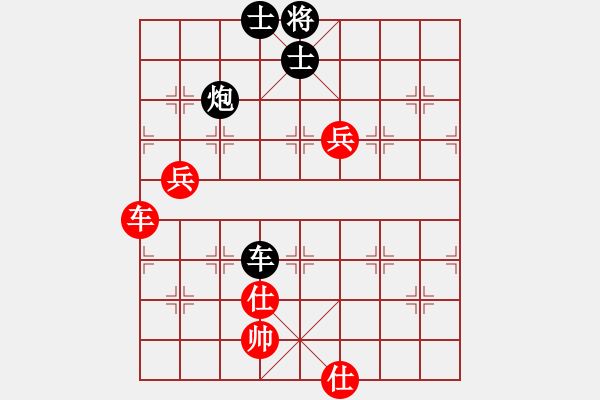 象棋棋譜圖片：夏培開 先和 蘇自勇 - 步數(shù)：72 