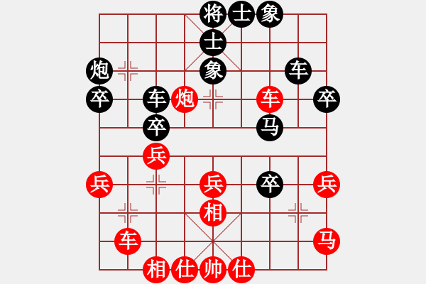 象棋棋譜圖片：1061022R4李俊學(xué)先負(fù)葉晉昌 - 步數(shù)：40 