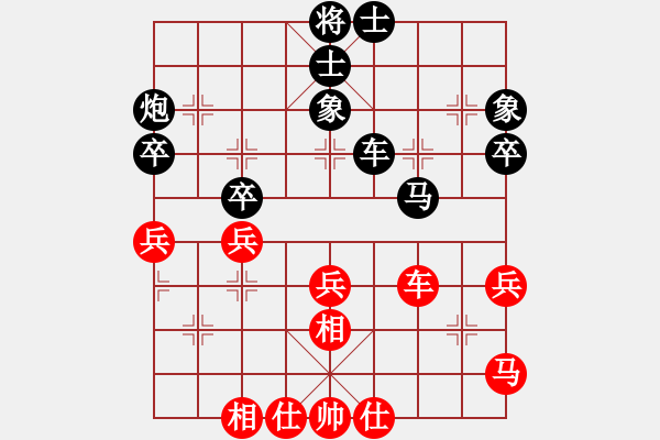 象棋棋譜圖片：1061022R4李俊學(xué)先負(fù)葉晉昌 - 步數(shù)：50 