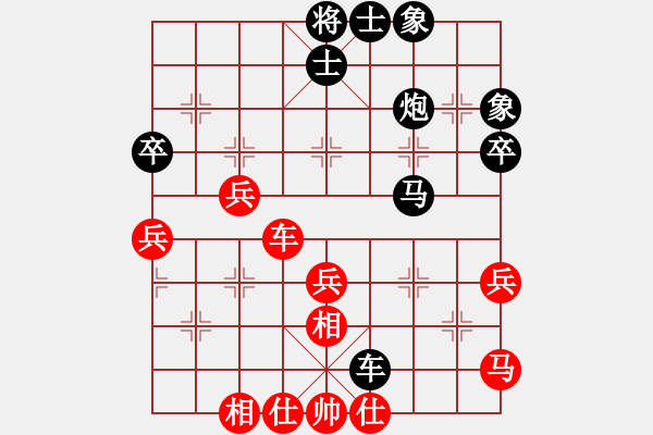 象棋棋譜圖片：1061022R4李俊學(xué)先負(fù)葉晉昌 - 步數(shù)：56 