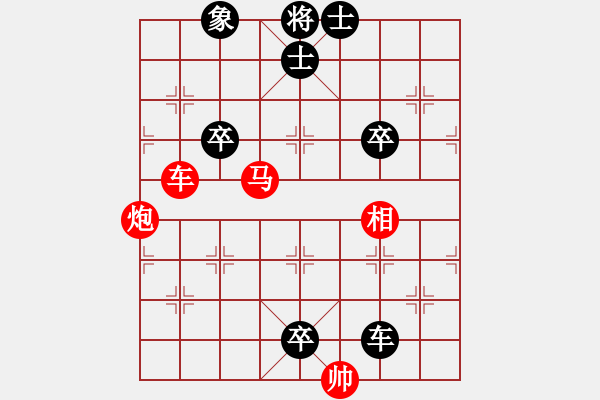 象棋棋譜圖片：227車馬炮類 (8).PGN - 步數(shù)：0 