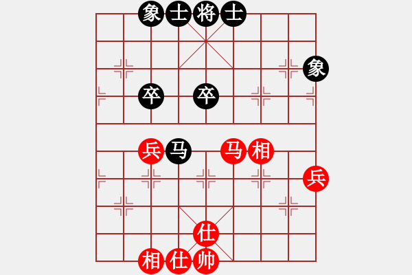 象棋棋谱图片：广东省 吴嘉倩 和 四川省 周博靓 - 步数：49 