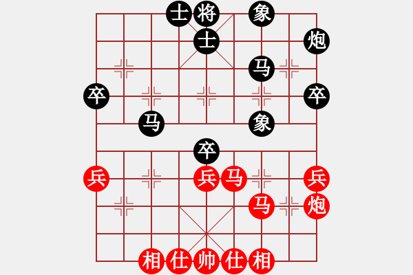 象棋棋譜圖片：草原弈狼(月將)-和-精靈哥哥(月將) - 步數(shù)：50 