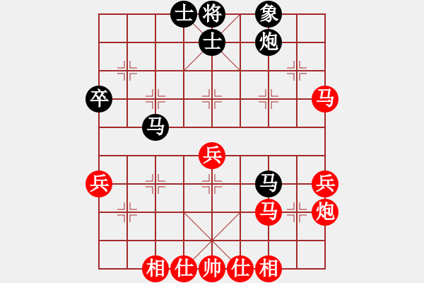 象棋棋譜圖片：草原弈狼(月將)-和-精靈哥哥(月將) - 步數(shù)：56 