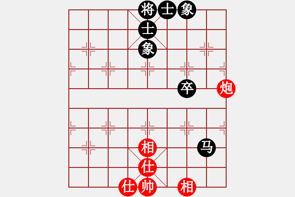 象棋棋谱图片：张桂敏 先和 金达雅 - 步数：106 