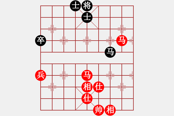 象棋棋譜圖片：五九炮對屏風馬平炮兌車－紅炮打中兵 溫州 蔣川 勝 廣東 黃海林 - 步數(shù)：100 