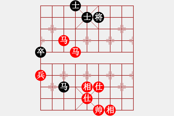 象棋棋譜圖片：五九炮對屏風馬平炮兌車－紅炮打中兵 溫州 蔣川 勝 廣東 黃海林 - 步數(shù)：120 