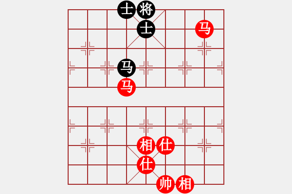 象棋棋譜圖片：五九炮對屏風馬平炮兌車－紅炮打中兵 溫州 蔣川 勝 廣東 黃海林 - 步數(shù)：130 