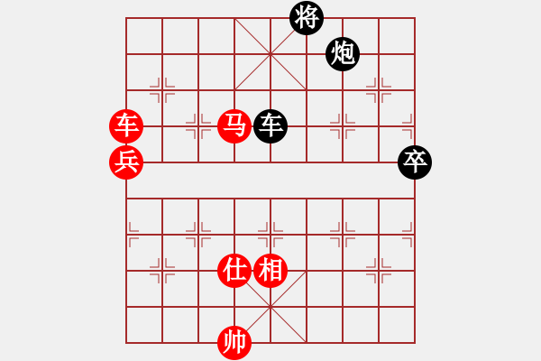 象棋棋譜圖片：天翼(地煞)-勝-神秘的人(北斗) - 步數(shù)：120 