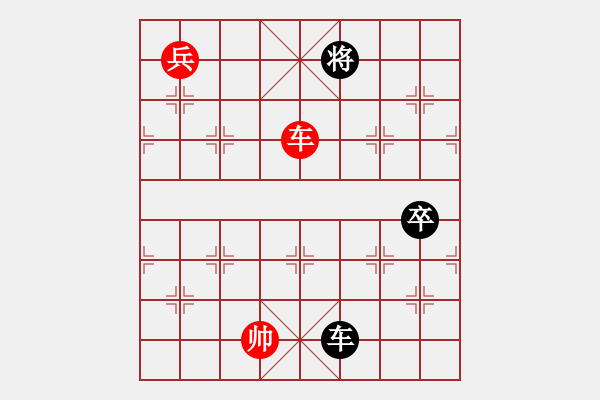 象棋棋譜圖片：天翼(地煞)-勝-神秘的人(北斗) - 步數(shù)：150 