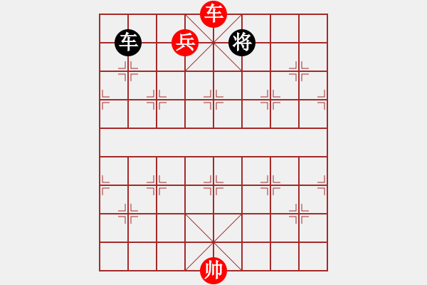 象棋棋譜圖片：天翼(地煞)-勝-神秘的人(北斗) - 步數(shù)：200 