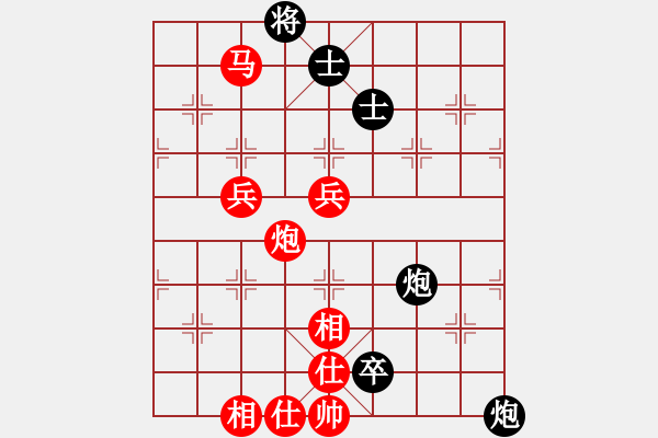 象棋棋譜圖片：張宗武(業(yè)9-3)先負(fù)王建國(業(yè)9-3)202203071802.pgn - 步數(shù)：100 