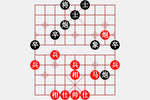 象棋棋譜圖片：張宗武(業(yè)9-3)先負(fù)王建國(業(yè)9-3)202203071802.pgn - 步數(shù)：50 