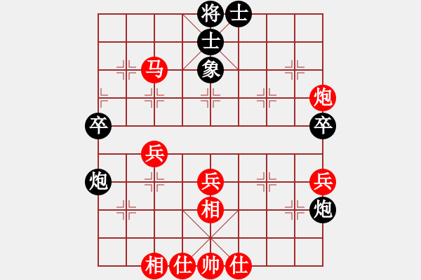 象棋棋譜圖片：張宗武(業(yè)9-3)先負(fù)王建國(業(yè)9-3)202203071802.pgn - 步數(shù)：60 