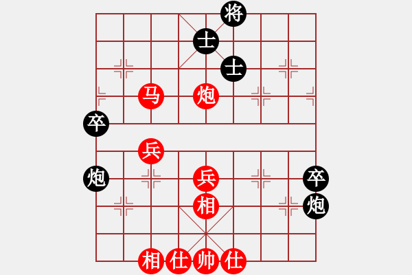 象棋棋譜圖片：張宗武(業(yè)9-3)先負(fù)王建國(業(yè)9-3)202203071802.pgn - 步數(shù)：70 