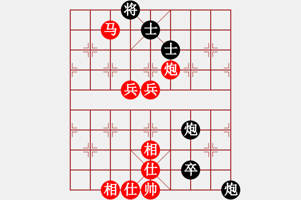 象棋棋譜圖片：張宗武(業(yè)9-3)先負(fù)王建國(業(yè)9-3)202203071802.pgn - 步數(shù)：90 