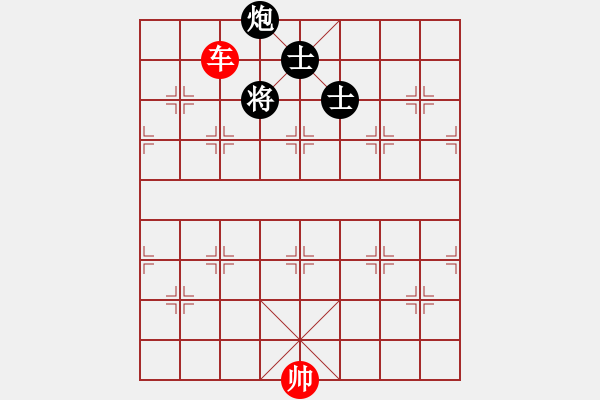 象棋棋谱图片：车和炮双士（第1局）050 - 步数：0 