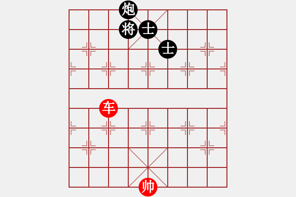 象棋棋谱图片：车和炮双士（第1局）050 - 步数：2 