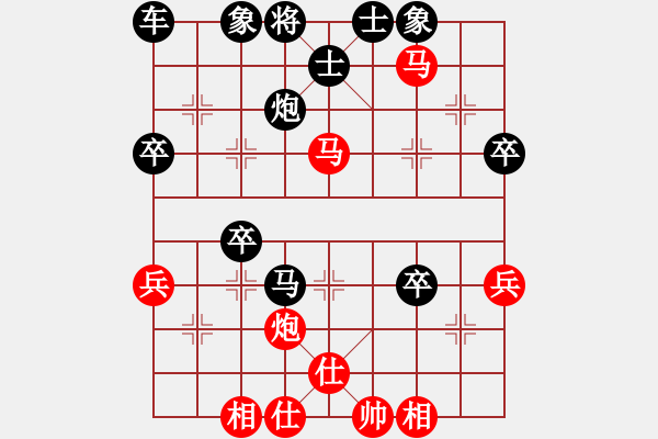 象棋棋譜圖片：東臺 顧子熠 負(fù) 河北 孫勇宏 - 步數(shù)：60 