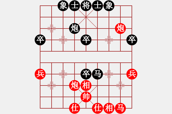 象棋棋譜圖片：150126 黃黃（負(fù)）阿波 起馬局弈于麻蓋 - 步數(shù)：50 