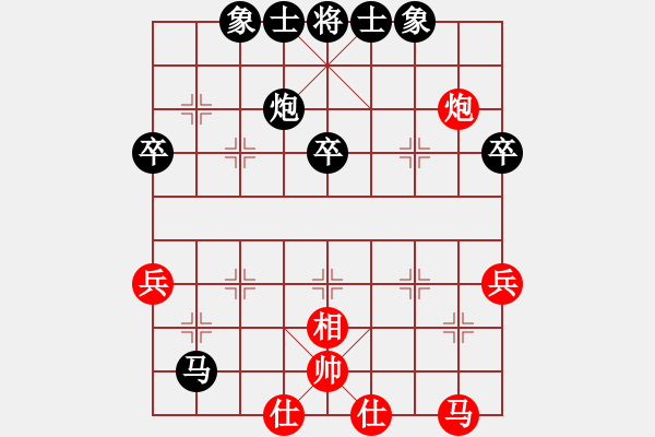 象棋棋譜圖片：150126 黃黃（負(fù)）阿波 起馬局弈于麻蓋 - 步數(shù)：60 