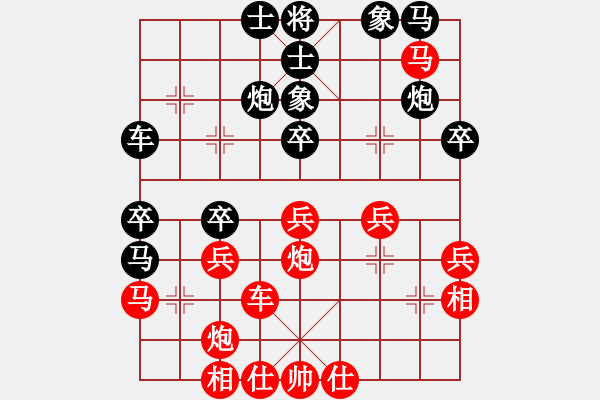 象棋棋譜圖片：屏風(fēng)馬應(yīng)五七炮進(jìn)三兵邊馬（和棋） - 步數(shù)：40 