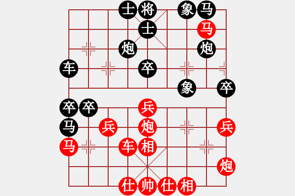 象棋棋譜圖片：屏風(fēng)馬應(yīng)五七炮進(jìn)三兵邊馬（和棋） - 步數(shù)：50 