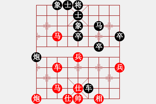 象棋棋譜圖片：來蘇棋客(3星)-勝-大石橋小齊(5弦) - 步數(shù)：60 