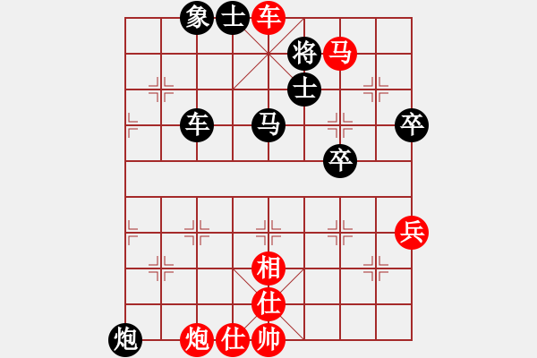 象棋棋譜圖片：來蘇棋客(3星)-勝-大石橋小齊(5弦) - 步數(shù)：91 