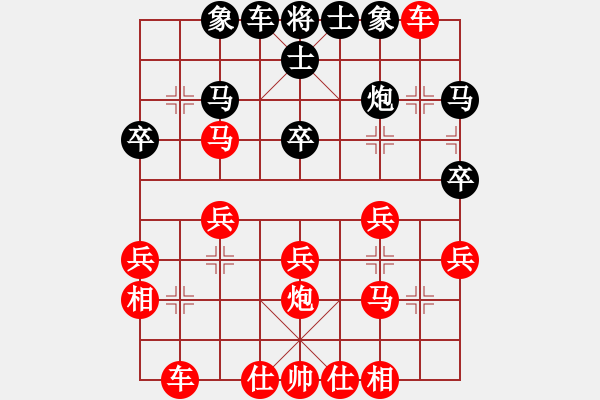 象棋棋譜圖片：對(duì)手超時(shí)的一局 - 步數(shù)：33 