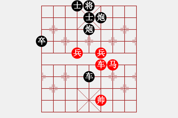 象棋棋譜圖片：流浪風(fēng)后手亂拳打死陜?nèi)褐傧囊?- 步數(shù)：110 