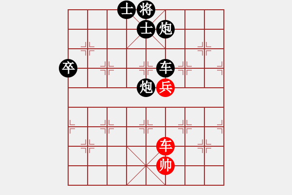 象棋棋譜圖片：流浪風(fēng)后手亂拳打死陜?nèi)褐傧囊?- 步數(shù)：116 