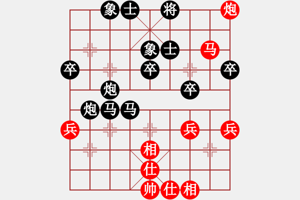 象棋棋譜圖片：江南一匹狼(1段)-負-閑來散步(3段) - 步數(shù)：50 