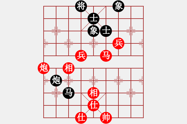 象棋棋譜圖片：鶴鄉(xiāng)快刀(紅先勝)老衲殺人 - 步數(shù)：110 