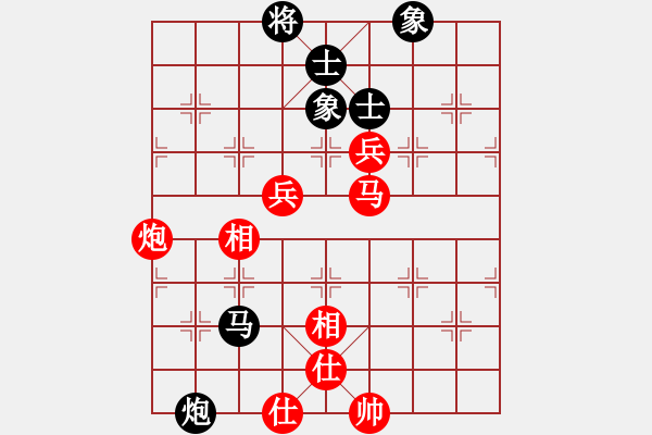 象棋棋譜圖片：鶴鄉(xiāng)快刀(紅先勝)老衲殺人 - 步數(shù)：120 