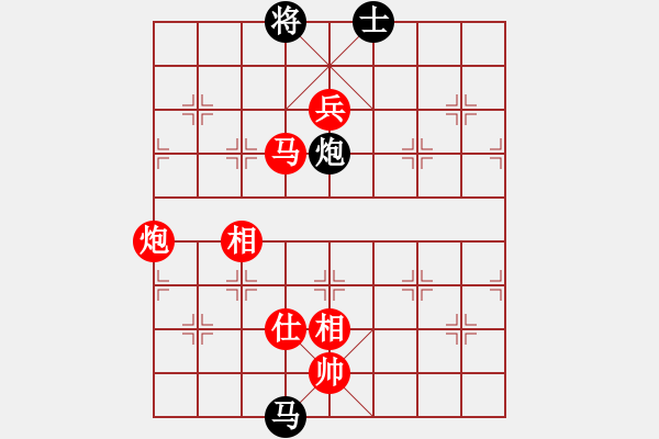 象棋棋譜圖片：鶴鄉(xiāng)快刀(紅先勝)老衲殺人 - 步數(shù)：150 