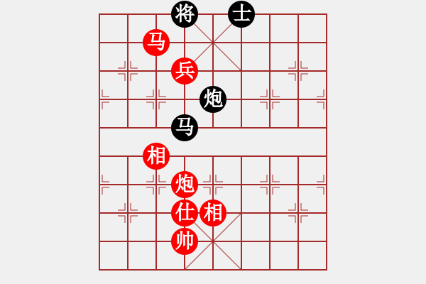 象棋棋譜圖片：鶴鄉(xiāng)快刀(紅先勝)老衲殺人 - 步數(shù)：160 