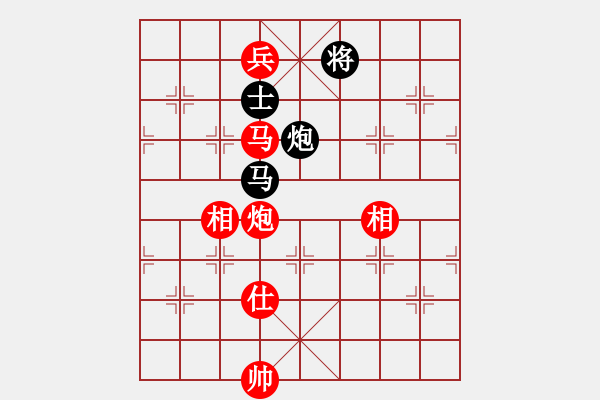 象棋棋譜圖片：鶴鄉(xiāng)快刀(紅先勝)老衲殺人 - 步數(shù)：170 